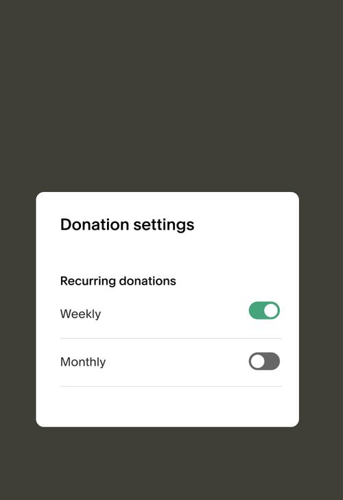 Donation settings panel with recurring donation options showing weekly enabled and monthly disabled.